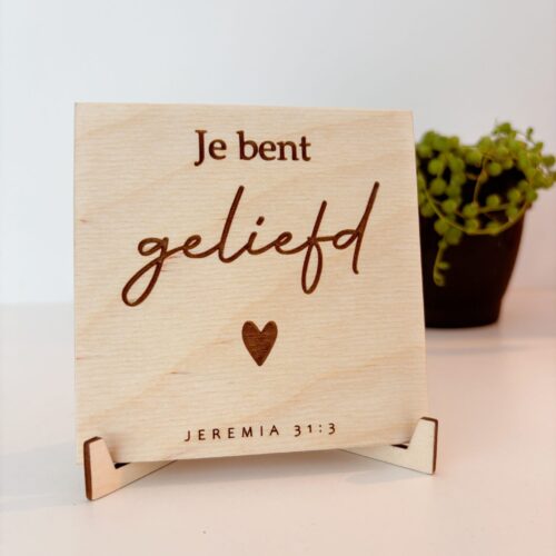 Tegeltjes van hout Christelijk Immanuel God geloof kerst aanbidden gezegend cadeau geloof hoop liefde
