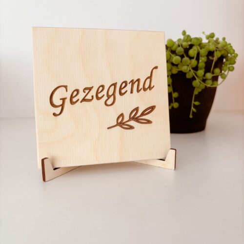 Tegeltjes van hout Christelijk Immanuel God geloof kerst aanbidden gezegend cadeau geloof hoop liefde