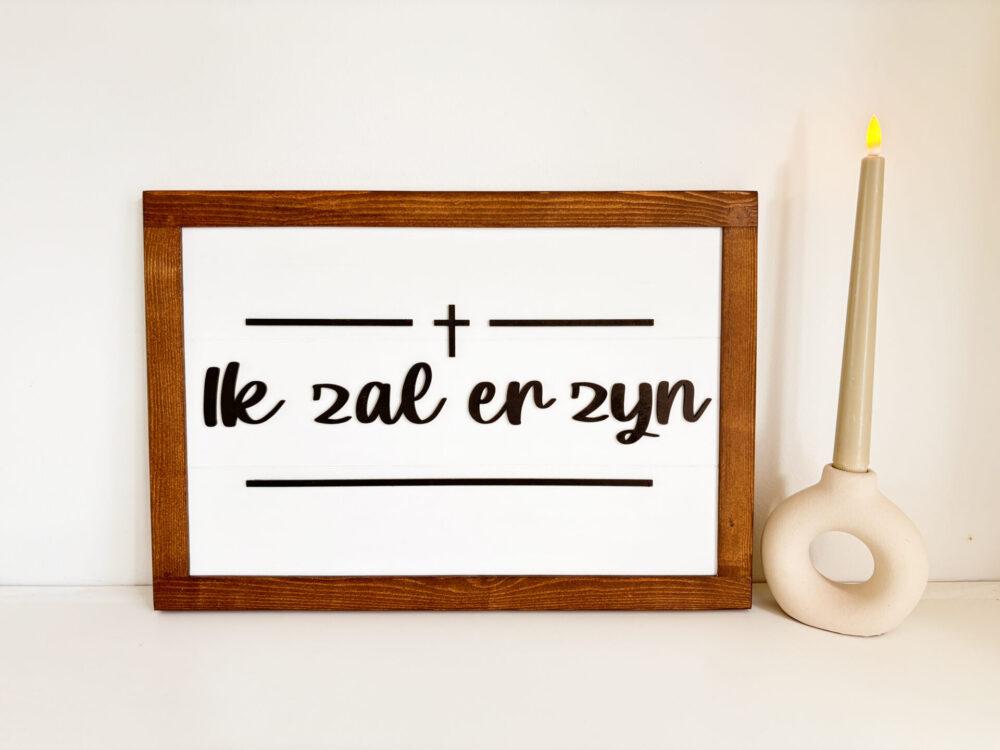 Wandbord Christelijk Geloof Save By Grace Ik zal er Zijn Christelijke cadeaus Geloof Christelijk Hout