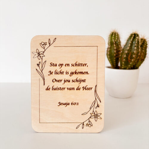 Bron van Hout Kaartje Bordjes van Licht Christelijk Beloofd Christelijke cadeaus Geloof Christelijk Hout